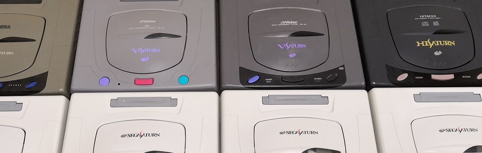 "Sega Saturn Japanese Imports"